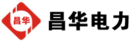 白茅湖农场发电机出租,白茅湖农场租赁发电机,白茅湖农场发电车出租,白茅湖农场发电机租赁公司-发电机出租租赁公司